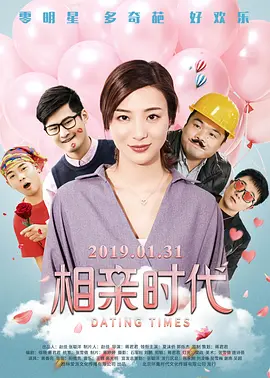 欧美三级伦理